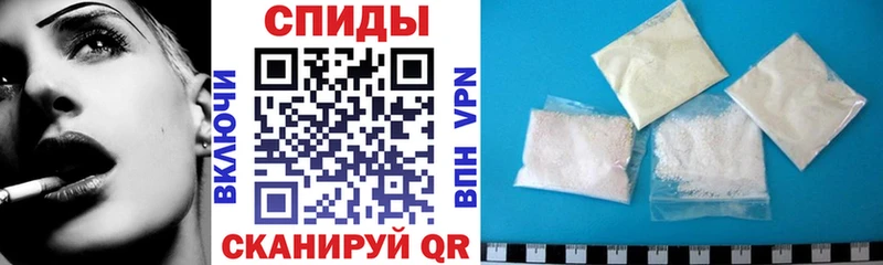Амфетамин 97% Спас-Деменск