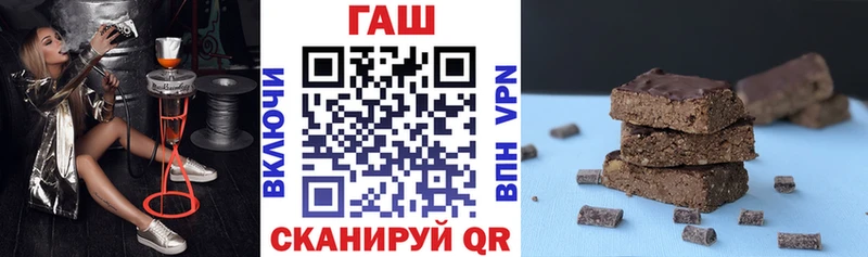 Гашиш Cannabis  мега tor  Спас-Деменск 