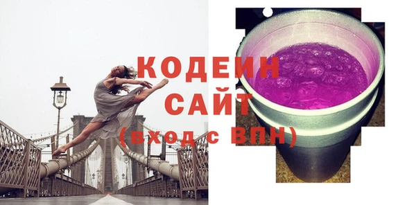 марки lsd Козельск