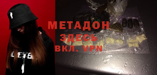 тгк Зерноград