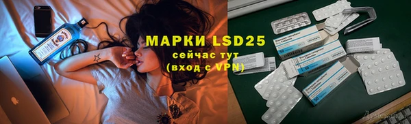 a pvp Корсаков