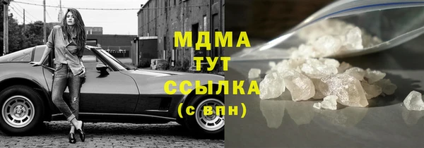 сатива Аркадак