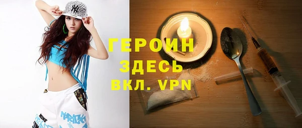 a pvp Козловка