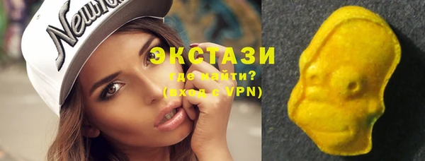 сатива Аркадак