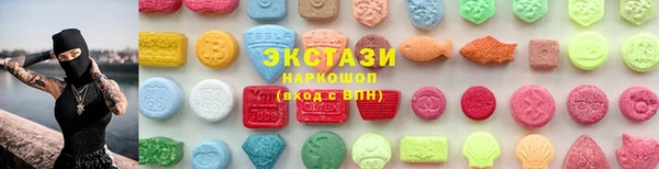 PSILOCYBIN Арсеньев