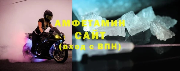 PSILOCYBIN Арсеньев