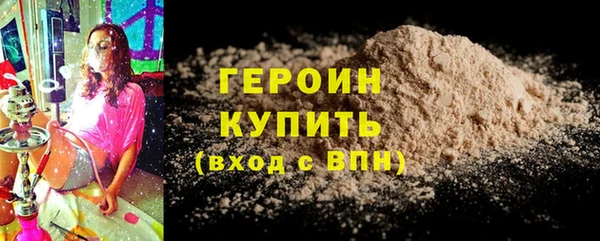 PSILOCYBIN Арсеньев