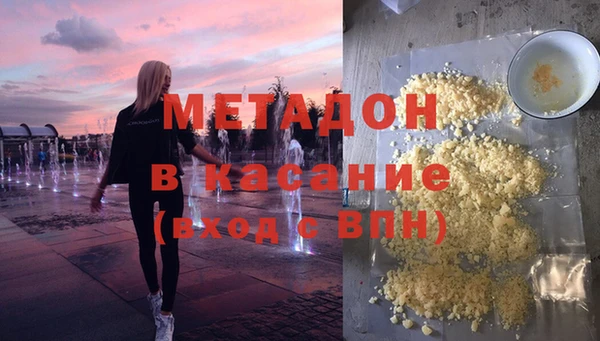 PSILOCYBIN Арсеньев