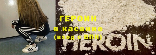PSILOCYBIN Арсеньев