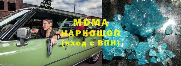 PSILOCYBIN Арсеньев
