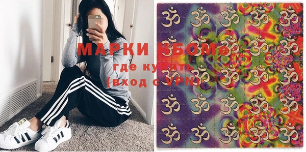 индика Алексеевка