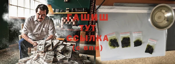 сатива Аркадак