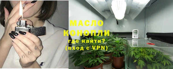 PSILOCYBIN Арсеньев
