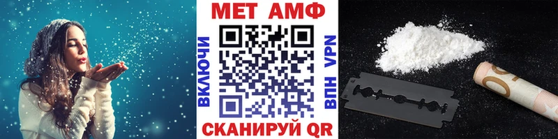 это клад  Спас-Деменск  Метамфетамин Methamphetamine 