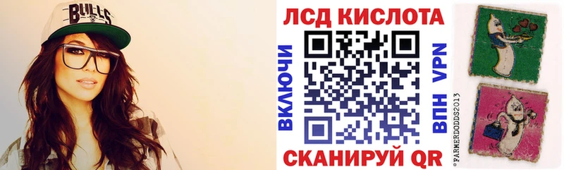 где найти наркотики  Спас-Деменск  Наркотические марки 1,5мг 