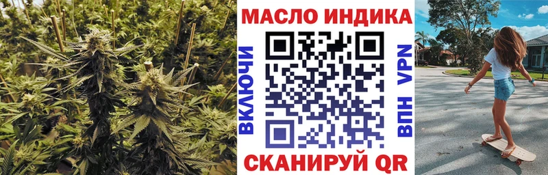 дарк нет наркотические препараты  Спас-Деменск  Дистиллят ТГК THC oil 