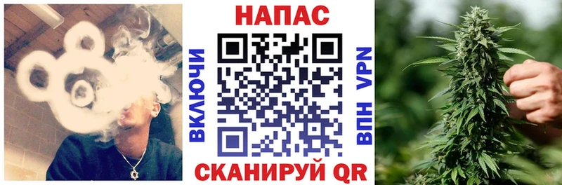 МАРИХУАНА THC 21%  Спас-Деменск 